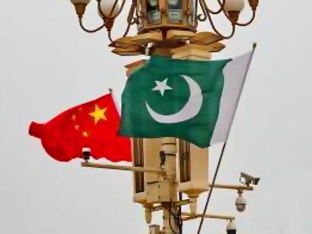 ‘No reopening Chinese energy debt’