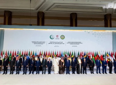 doha summit urges rethink on israel ties