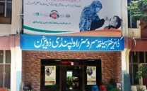 rs264m health authority graft case faces delay