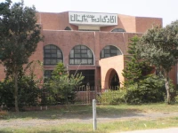 pal set to name literary award winners