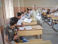 postponed exams to be held today