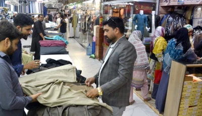 inflation dampens eid shopping inflation dampens eid shopping
