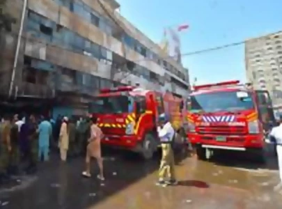 fire erupts in shopping centre parking area fire erupts in shopping centre parking area