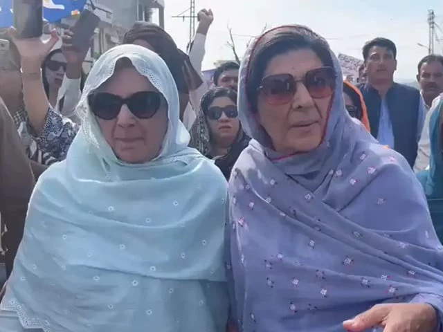 PTI founder's sister alleges 'unprecedented restrictions' in jail