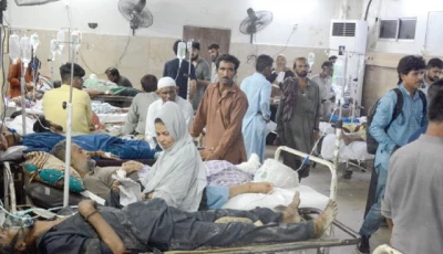 seven of family suffer food poisoning