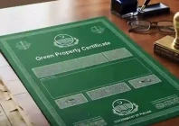 green property certificate made must