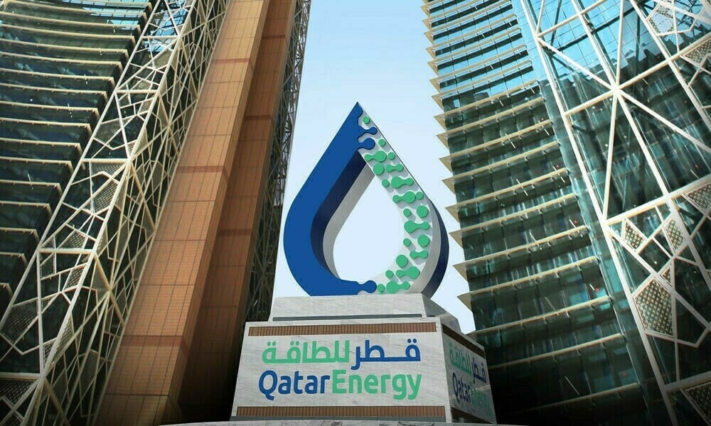 Kuwait secures 15-year natural gas supply deal with Qatar