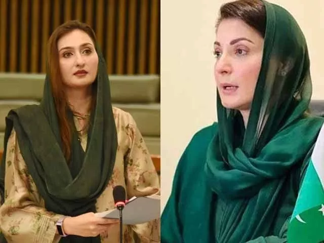 maleeka bokhari s name removed from no fly list after maryam s intervention maleeka bokhari s name removed from no fly list after maryam s intervention