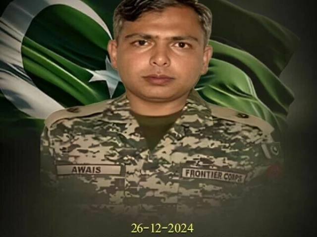 courtesy ispr courtesy ispr