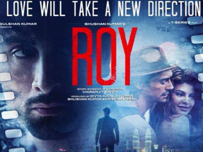 roy is only a tarka of star power nothing else roy is only a tarka of star power nothing else