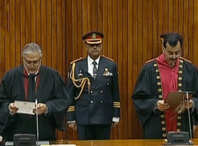 ppp s gillani secures senate chairman slot uncontested ppp s gillani secures senate chairman slot uncontested