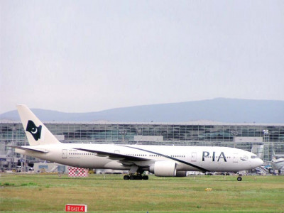 pia pre hajj flights start friday