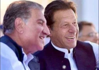 imran quershi offer eid prayers at adiala jail