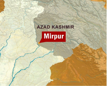 forgery teacher using fake degree held