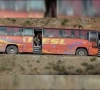 the bus which was attacked photo express