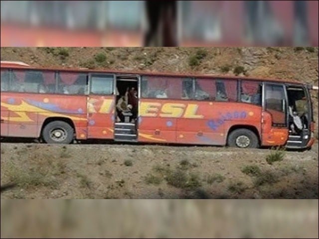 the bus which was attacked photo express