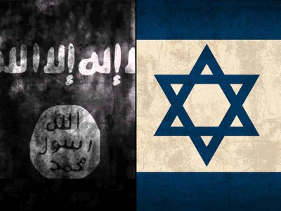is isis funded by israel does that even matter
