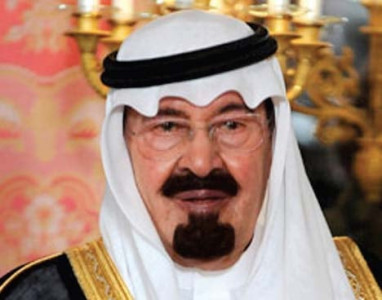 driving ban violation king revokes woman s lashing sentence driving ban violation king revokes woman s lashing sentence