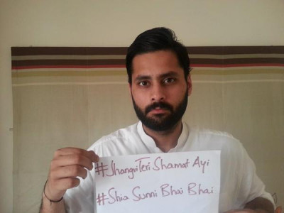 an open letter to islamabad commissioner an open letter to islamabad commissioner