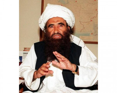 designations us puts haqqani network commander on global terror list designations us puts haqqani network commander on global terror list