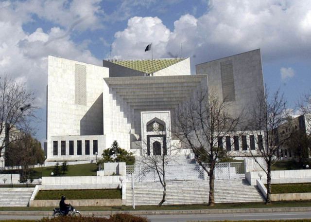 karachi suo motu case sc expresses satisfaction over police findings karachi suo motu case sc expresses satisfaction over police findings