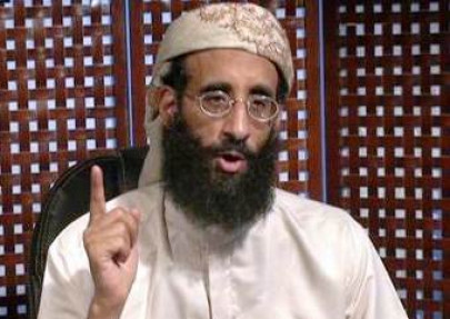 radical us born cleric awlaqi killed yemen defence ministry