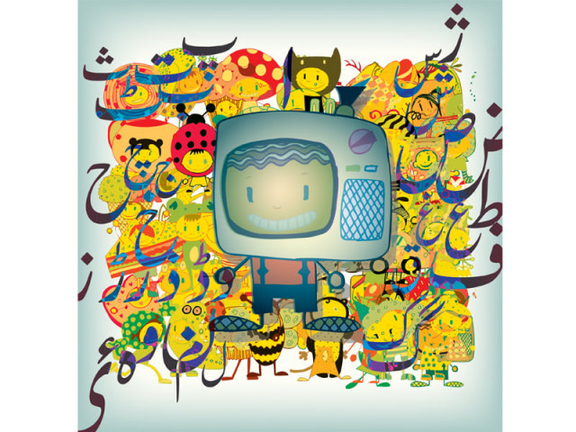 toffee tv a delicious way to reappraise urdu toffee tv a delicious way to reappraise urdu