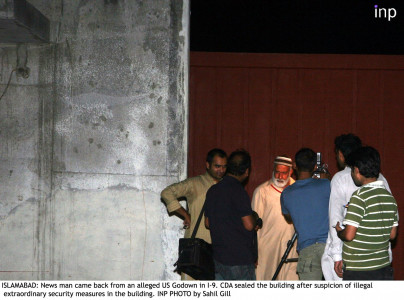 cda seals illegal us warehouse