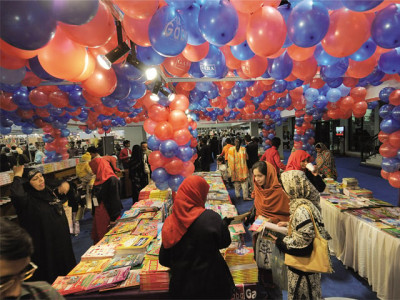 oxford university press month long book fair begins today oxford university press month long book fair begins today