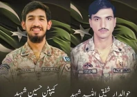 left martyr captain hussain jahangir aged 25 belonged to rahim yar khan district while right martyr soldier shafiq ullah aged 36 was a resident of karak district photo ispr