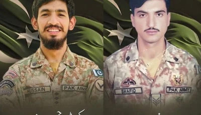 left martyr captain hussain jahangir aged 25 belonged to rahim yar khan district while right martyr soldier shafiq ullah aged 36 was a resident of karak district photo ispr