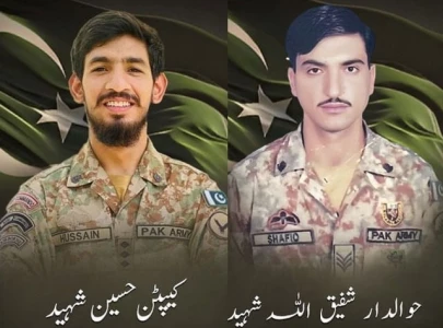 captain soldier martyred in peshawar ibo ispr captain soldier martyred in peshawar ibo ispr