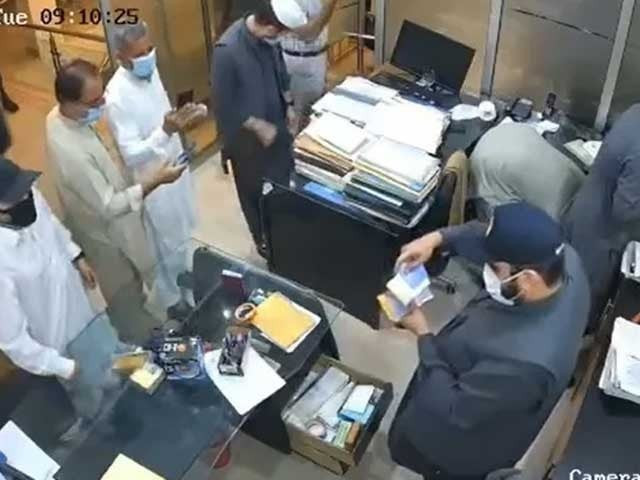 al qadir varsity case nab raids bahria town pindi office al qadir varsity case nab raids bahria town pindi office