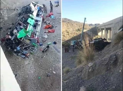 tragic bus accident claims 28 lives in balochistan tragic bus accident claims 28 lives in balochistan