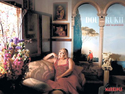 dou rukh capturing duality dou rukh capturing duality