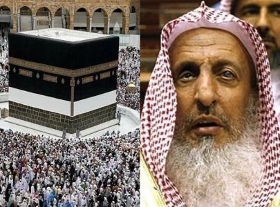 hajj 2024 performing pilgrimage without permit is not permissible saudi arabia s grand mufti hajj 2024 performing pilgrimage without permit is not permissible saudi arabia s grand mufti