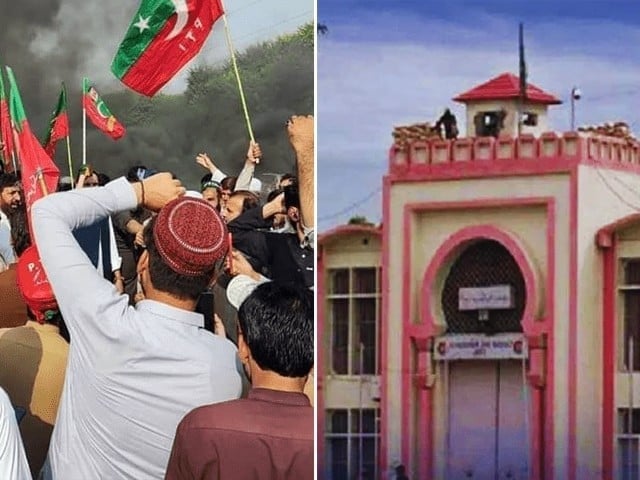 PTI leaders, party activists face legal action for protesting outside Adiala jail