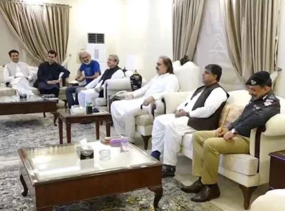 cm gandapur warns of severe public backlash in k p over prolonged load shedding cm gandapur warns of severe public backlash in k p over prolonged load shedding