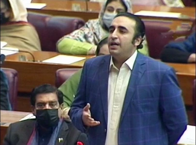 ppp demands chairmanship of public accounts committee