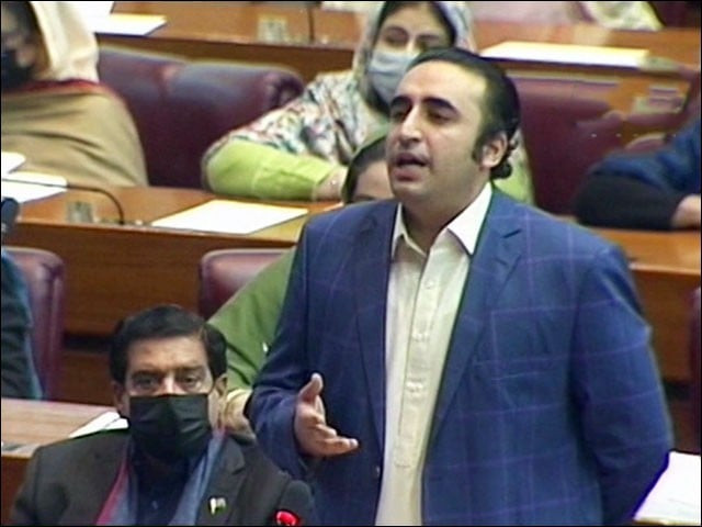 pakistan peoples party ppp chairman bilawal bhutto zardari speaking at the floor of the national assembly na on june 25 2024 photo file