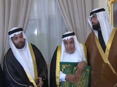 who is the new key bearer of holy kaaba