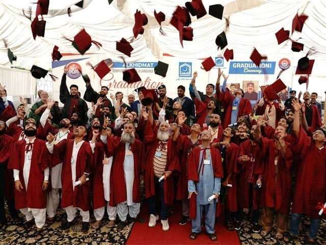 photo facebook alkhidmat photo facebook alkhidmat