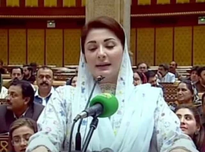 top judiciary in maryam s crosshairs top judiciary in maryam s crosshairs