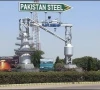 pakistan steel mills faces closure as govt halts gas supply pakistan steel mills faces closure as govt halts gas supply