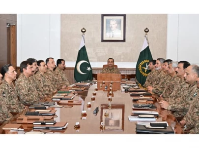 top military brass vows to combat digital terrorism uphold national security top military brass vows to combat digital terrorism uphold national security