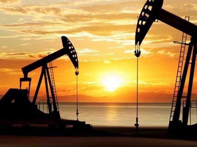 OGDCL to boost local oil and gas production | The Express Tribune