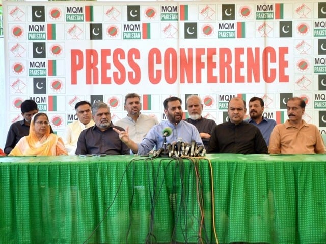 mqm p leader mustafa kamal speaking during a press conference in karachi photo express