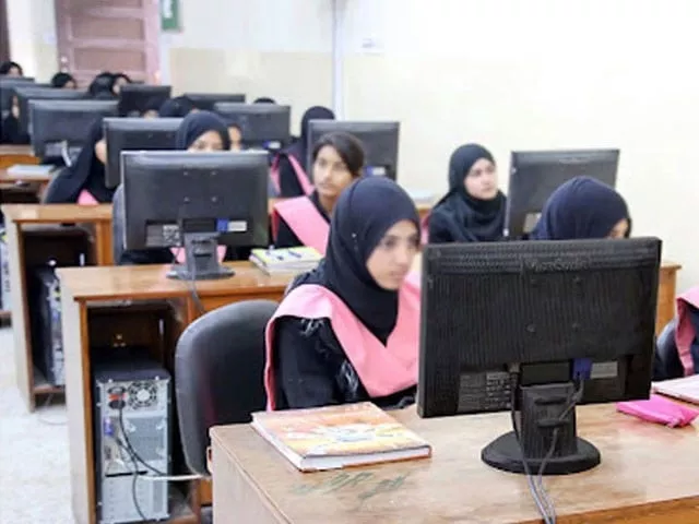 govt to establish emerging technology centres in 350 schools govt to establish emerging technology centres in 350 schools
