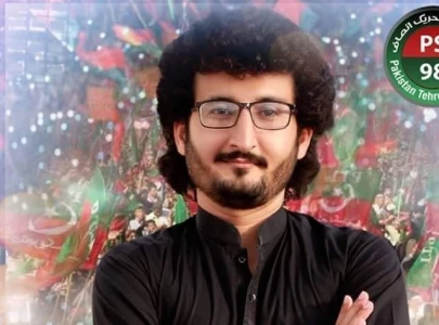 may 9 events another pti leader arrested from karachi