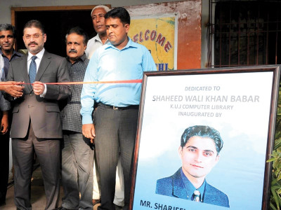 not sharif enough punjab s rs1 63b enough to spray whole world says memon